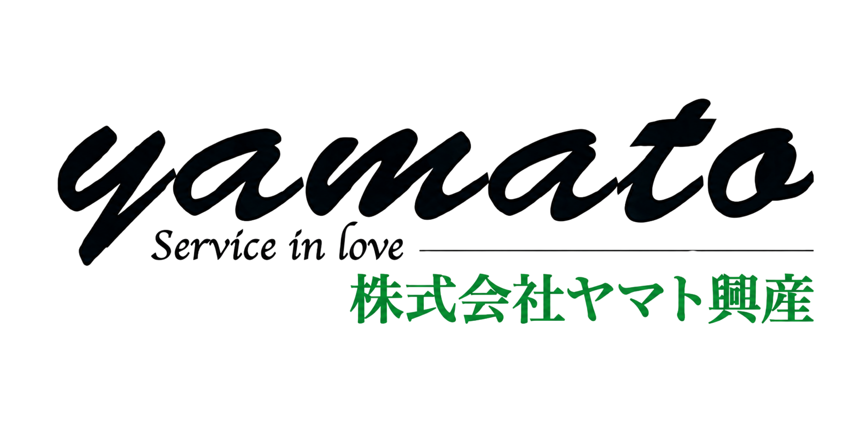 株式会社ヤマト興産